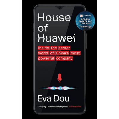 Sampul House of Huawei