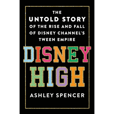 Sampul Disney High