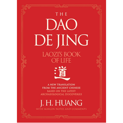 Sampul Dao De Jing