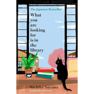 Sampul What You Are Looking For Is in the Library