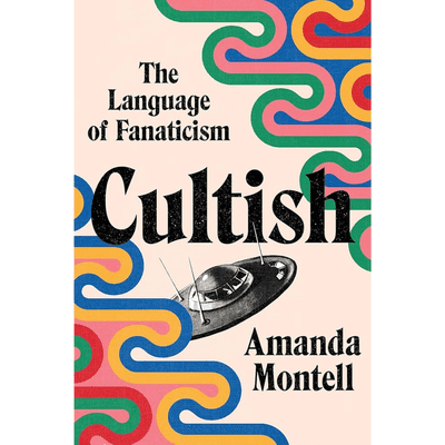 Sampul Cultish