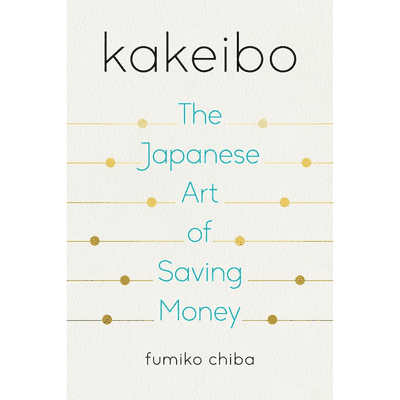 Sampul Kakeibo