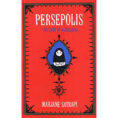 Sampul Persepolis
