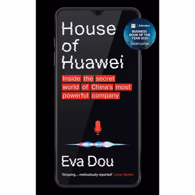 Sampul House of Huawei