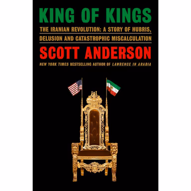 Sampul King of Kings
