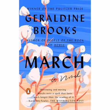 Sampul March