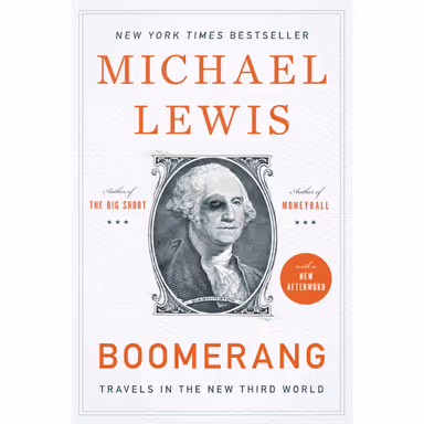 Sampul Boomerang