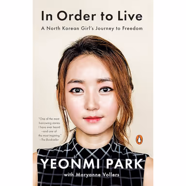 Sampul In Order To Live