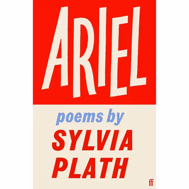 Sampul Ariel