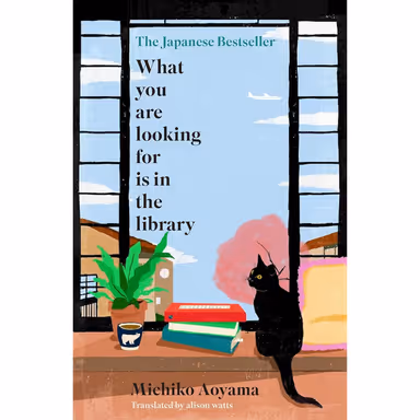Sampul What You Are Looking For Is in the Library