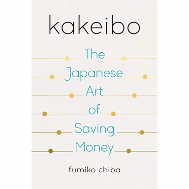 Sampul Kakeibo